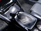 Peugeot 208 bei Sportwagen.expert - Abbildung (14 / 15)