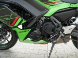 Kawasaki Andere bei Sportwagen.expert - Abbildung (11 / 15)