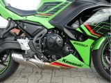 Kawasaki Andere bei Sportwagen.expert - Abbildung (6 / 15)