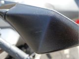 Kawasaki Z 650 bei Sportwagen.expert - Abbildung (13 / 15)