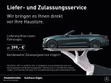 Smart smart forfour bei Sportwagen.expert - Abbildung (5 / 7)