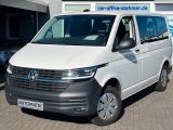 VW T6 Kombi bei Sportwagen.expert - Abbildung (2 / 15) VW T6 Kombi bei Sportwagen.expert - Abbildung (2 / 15)