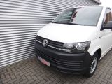 VW T6 Caravelle bei Sportwagen.expert - Abbildung (4 / 10)