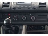 VW T6 Kombi bei Sportwagen.expert - Abbildung (11 / 15)