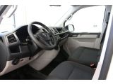 VW T6 Kombi bei Sportwagen.expert - Abbildung (8 / 15)