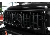 Mercedes-Benz G-Klasse bei Sportwagen.expert - Abbildung (13 / 15)