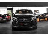 Mercedes-Benz GLE 450 4M COUPE bei Sportwagen.expert - Abbildung (6 / 15) Mercedes-Benz GLE 450 4M COUPE bei Sportwagen.expert - Abbildung (6 / 15)