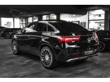 Mercedes-Benz GLE 450 4M COUPE bei Sportwagen.expert - Abbildung (8 / 15) Mercedes-Benz GLE 450 4M COUPE bei Sportwagen.expert - Abbildung (8 / 15)