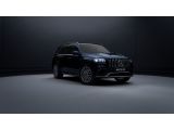 Mercedes-Benz GLS-Klasse bei Sportwagen.expert - Abbildung (13 / 15)