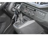 VW Multivan bei Sportwagen.expert - Abbildung (11 / 15)