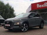 Hyundai Kona bei Sportwagen.expert - Abbildung (2 / 15)