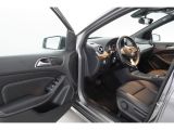 Mercedes-Benz B-Klasse bei Sportwagen.expert - Abbildung (13 / 15)
