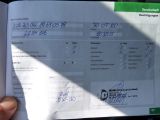 Mercedes-Benz C-Klasse bei Sportwagen.expert - Abbildung (11 / 14)