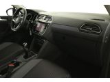 VW Tiguan bei Sportwagen.expert - Abbildung (8 / 15)