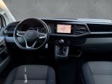 VW Transporter bei Sportwagen.expert - Abbildung (7 / 15)