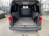 VW T6 bei Sportwagen.expert - Abbildung (13 / 15)