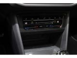 VW Tiguan Allspace bei Sportwagen.expert - Abbildung (11 / 15)