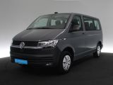 VW T6 bei Sportwagen.expert - Abbildung (2 / 15)