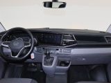 VW T6 bei Sportwagen.expert - Abbildung (13 / 15)