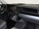 VW T6 bei Sportwagen.expert - Abbildung (6 / 15)