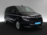 VW T7 Multivan bei Sportwagen.expert - Abbildung (3 / 15)