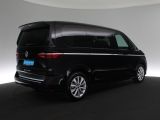 VW T7 Multivan bei Sportwagen.expert - Abbildung (4 / 15)