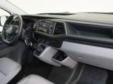 VW T6 bei Sportwagen.expert - Abbildung (6 / 15)