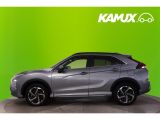 Mitsubishi Eclipse bei Sportwagen.expert - Abbildung (8 / 15)