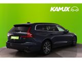 Volvo V60 bei Sportwagen.expert - Abbildung (3 / 15) Volvo V60 bei Sportwagen.expert - Abbildung (3 / 15)
