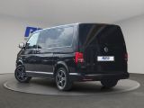 VW T5 Multivan bei Sportwagen.expert - Abbildung (3 / 15) VW T5 Multivan bei Sportwagen.expert - Abbildung (3 / 15)