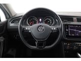 VW Tiguan Allspace bei Sportwagen.expert - Abbildung (15 / 15)