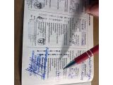 Opel Corsa bei Sportwagen.expert - Abbildung (15 / 15)