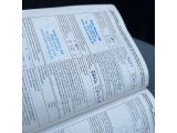 Ford Ka bei Sportwagen.expert - Abbildung (13 / 13)