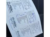 Opel Corsa bei Sportwagen.expert - Abbildung (15 / 15)