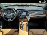 Volvo XC90 bei Sportwagen.expert - Abbildung (8 / 15)