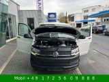 VW T6 Kombi bei Sportwagen.expert - Abbildung (9 / 15)