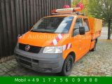 VW T5 bei Sportwagen.expert - Abbildung (6 / 15)