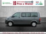 VW T6 bei Sportwagen.expert - Abbildung (4 / 15)