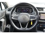 VW Tiguan Allspace bei Sportwagen.expert - Abbildung (12 / 15)