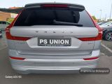 Volvo XC60 bei Sportwagen.expert - Abbildung (13 / 15) Volvo XC60 bei Sportwagen.expert - Abbildung (13 / 15)
