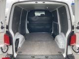 VW Transporter bei Sportwagen.expert - Abbildung (7 / 13)