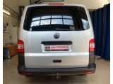 VW T5 Multivan bei Sportwagen.expert - Abbildung (4 / 15)