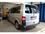 VW T5 Multivan bei Sportwagen.expert - Abbildung (3 / 15)