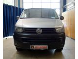 VW T5 Multivan bei Sportwagen.expert - Abbildung (8 / 15)