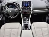 Mitsubishi Eclipse bei Sportwagen.expert - Abbildung (9 / 15)