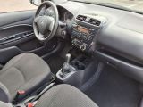 Mitsubishi Space Star bei Sportwagen.expert - Abbildung (8 / 15)