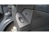 Citroen Jumper bei Sportwagen.expert - Abbildung (13 / 15)