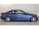 BMW 3.0 Coupe bei Sportwagen.expert - Abbildung (7 / 15)
