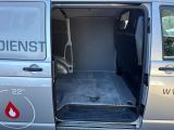 VW T6 bei Sportwagen.expert - Abbildung (14 / 15) VW T6 bei Sportwagen.expert - Abbildung (14 / 15)