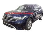 VW Tiguan Allspace bei Sportwagen.expert - Abbildung (3 / 7)